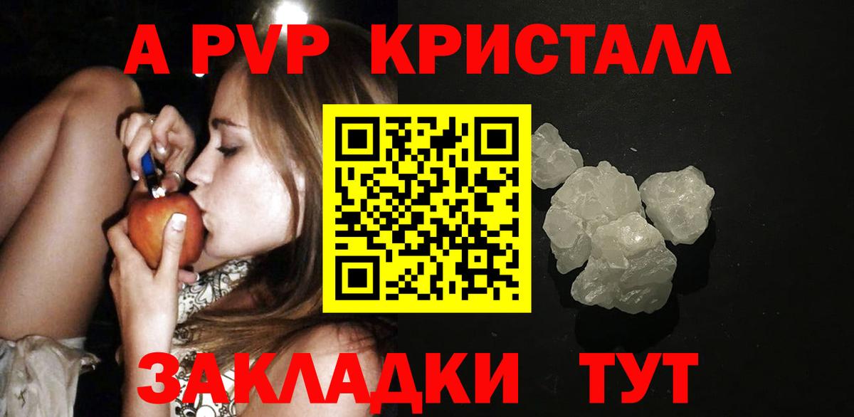 Экстази  Cocaine  Курчалой  Меф   Вход с VPN  LSD-25  Гашиш  Конопля 
