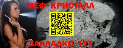гашик Чебоксары