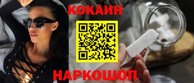 сатива Чебаркуль