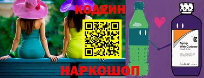 MDMA Premium VHQ Чапаевск
