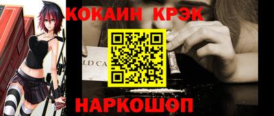 MDMA Premium VHQ Чапаевск