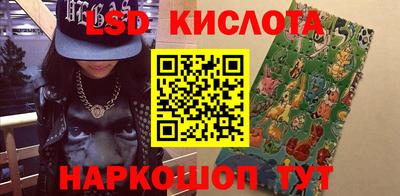 MDMA Premium VHQ Чапаевск