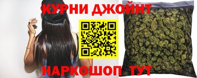 MDMA Premium VHQ Чапаевск