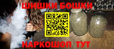 сатива Чебаркуль