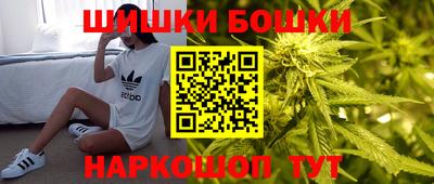 гашик Чебоксары