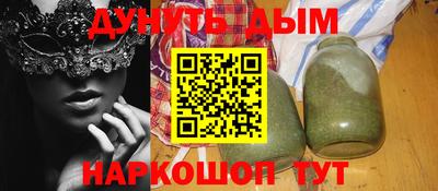 MDMA Premium VHQ Чапаевск
