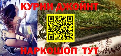 гашик Чебоксары