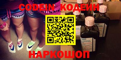 MDMA Premium VHQ Чапаевск