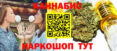 гашик Чебоксары