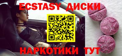 гашик Чебоксары