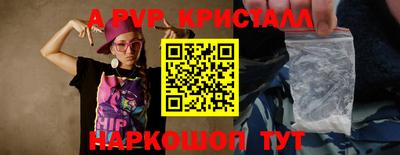MDMA Premium VHQ Чапаевск