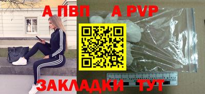 MDMA Premium VHQ Чапаевск