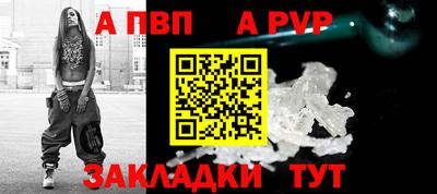 MDMA Premium VHQ Чапаевск