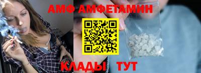 гашик Чебоксары