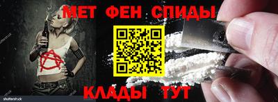 гашик Чебоксары
