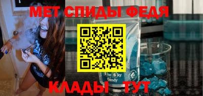 гашик Чебоксары