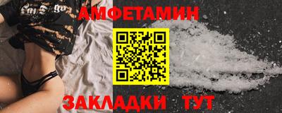 гашик Чебоксары