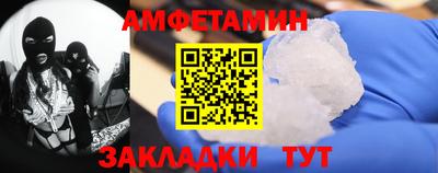 гашик Чебоксары