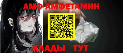 гашик Чебоксары