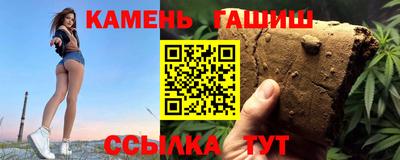 MDMA Premium VHQ Чапаевск