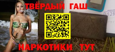 MDMA Premium VHQ Чапаевск