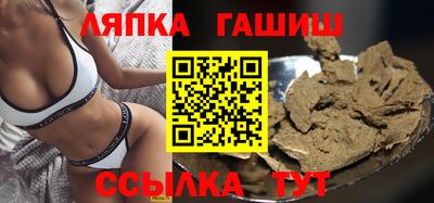 метадон Шахты