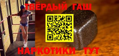 MDMA Premium VHQ Чапаевск