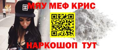 гашик Чебоксары