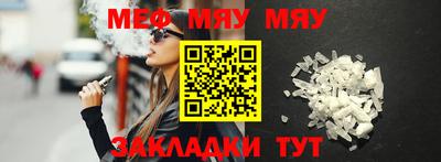 гашик Чебоксары