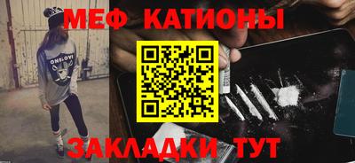MDMA Premium VHQ Чапаевск