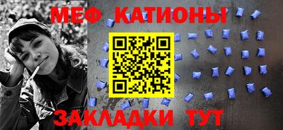 гашик Чебоксары