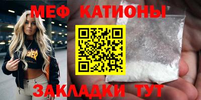 MDMA Premium VHQ Чапаевск